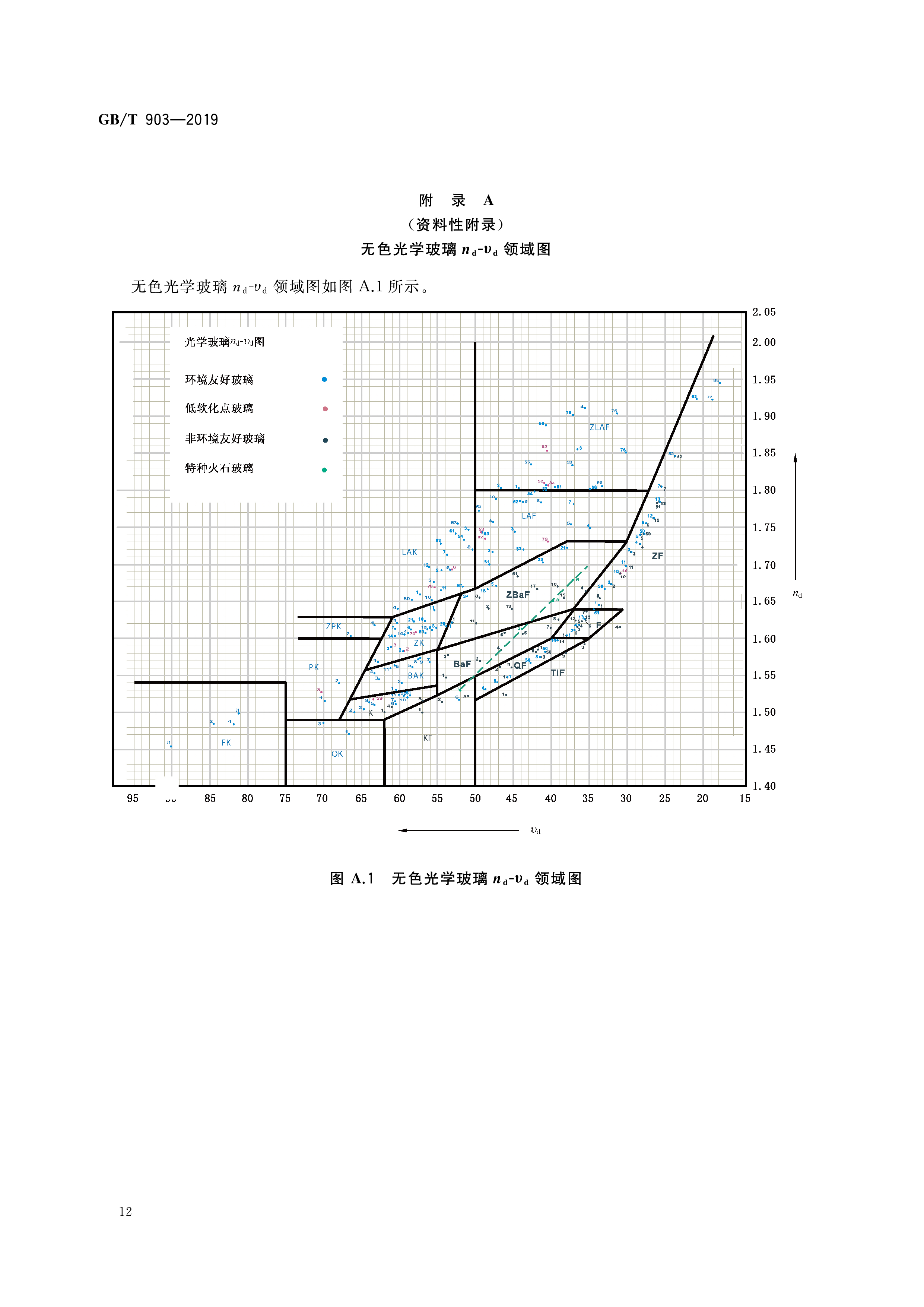 未標題-2-15.jpg