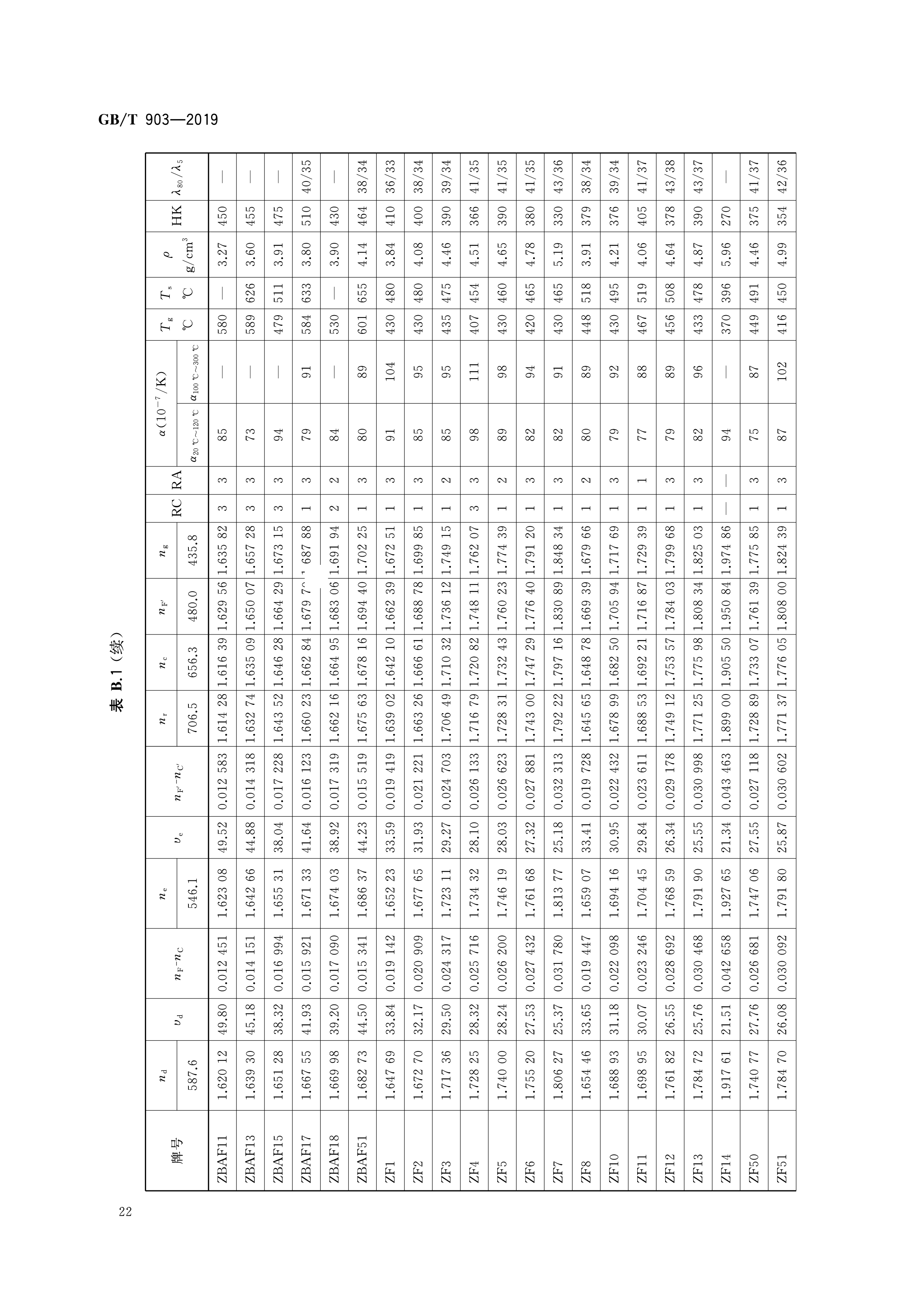 未標題-2-25.jpg